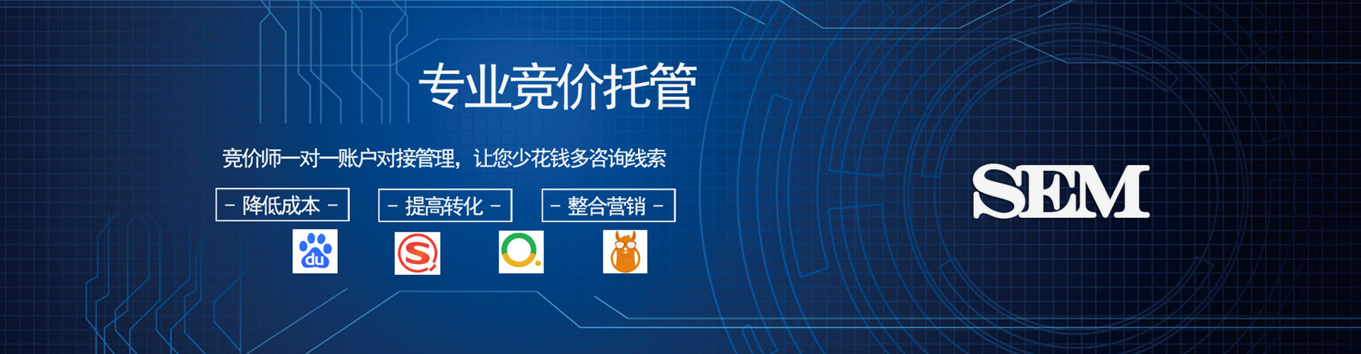 昌吉快手信息流