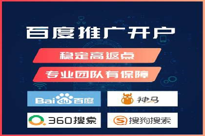 某信息流广告公司成功案例：如何实现高转化率