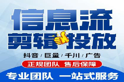 某某sem推广公司案例揭秘：如何精准定位目标用户群体